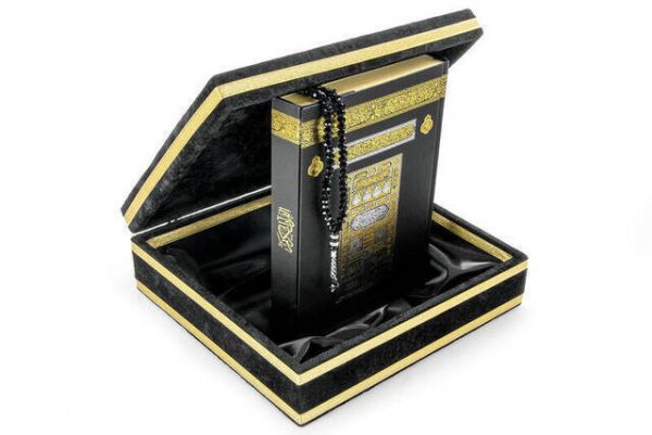 Türk Bayraklı Kadife Kuran Seti Dini Hediyelik İslami Hediyelik