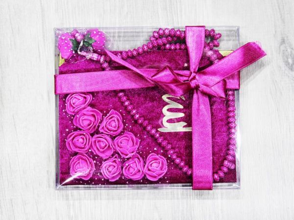 Gül Desenli Yasin-i Şerif Seti Mürdüm