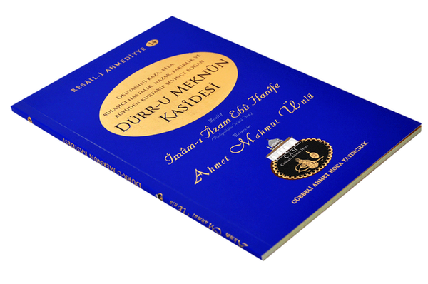 Ahmet Mahmut Ünlü - Dürrü Meknun Kasidesi’nin Şerhi-1176