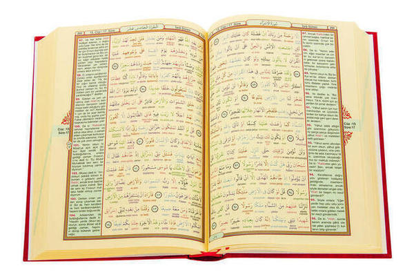 Kuranı Kerim ve Renkli Kelime Meali - Orta Boy - Ebabil Yayıncılık - Bilgisayar Hatlı