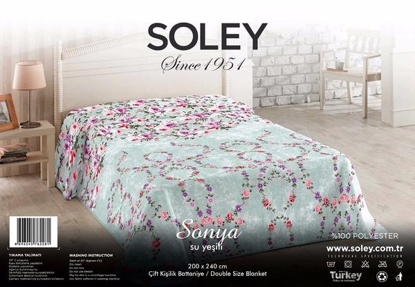 Soley Double Vision Decke - Sonya Water Green
