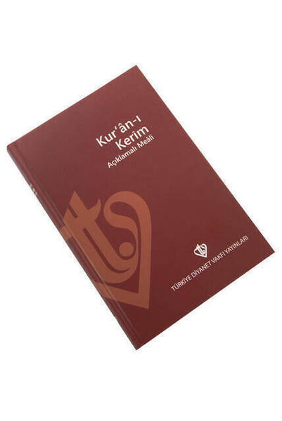 Kuranı Kerim Açıklamalı Meali - Metinsiz Meal - Türkçe Mealli Kuranı Kerim - Orta Boy