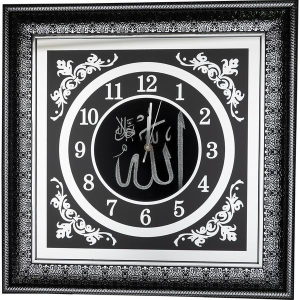 Dekonaz | Dini Saat | Allah Yazılı | Siyah-Gümüş | By-50x50b-a