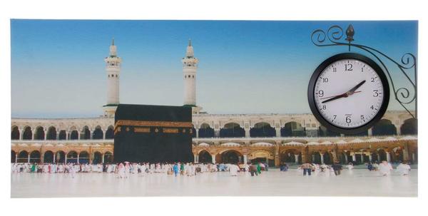 Duvar Tablosu Saatli Mekke 87cm