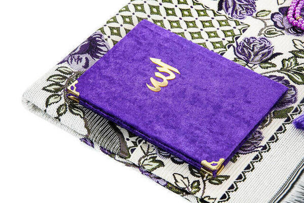 Ramadan Special Set 20 - Samtbedeckter Yasin - Gebetsteppich - Rosenkranz - Boxed