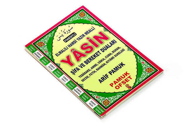 Yasin - Şifa ve Bereket Dualı - Fihristli-1190