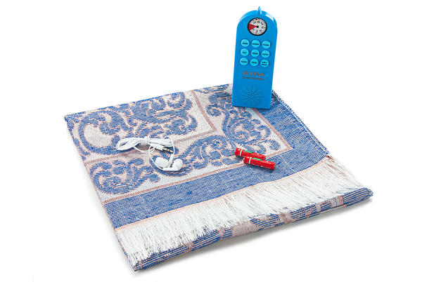 Namaz Kılmayı Öğreten Seccade - Kulaklıklı - Pusulalı - Özbekçe