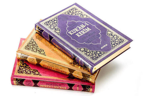 Kuranı Kerim ve Yüce Meali - Arapça ve Meal - Rahle Boy - Ayfa Yayınevi - Bilgisayar Hatlı