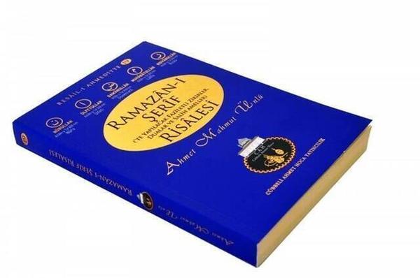 Ramazan-ı Şerif Risalesi