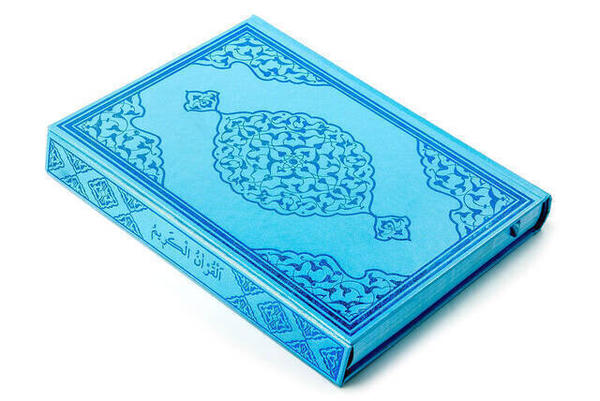 The Holy Quran - Plain Arabic - Rahle Boy - Mavi - Merve Publishing House - Computer Line