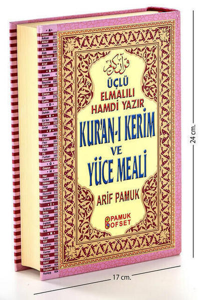 Arapça Türkçe Okunuşlu ve Mealli Kuranı Kerim - Üçlü Kuran - Üçlü Kuran - Orta Boy - Pamuk Ofset -