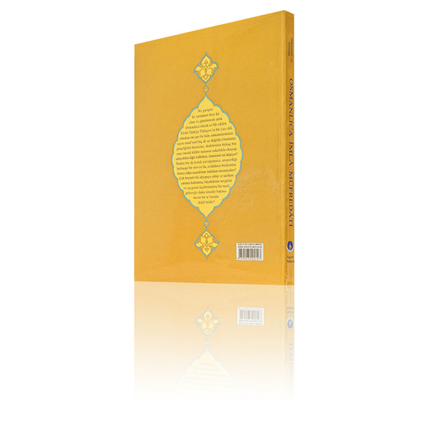 Osmanlıca İmla Müfredatı-1914