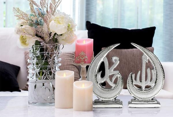 Almina Biblo "Allah Muhammed" Yazılı 2 Parça