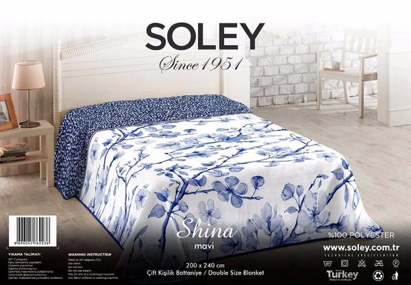 بطانية الرؤية المزدوجة من سولي - شينا بلو