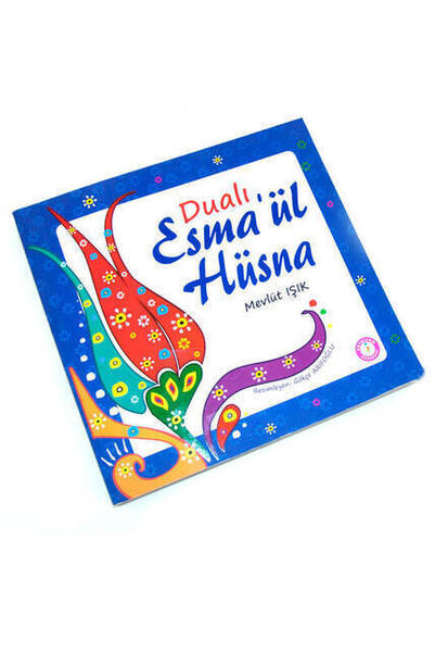 Dua Esma'ül Hüsna