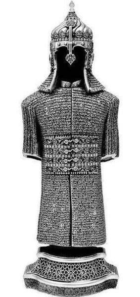 Cevşen Dualı Biblo Zırh Büyük Gri