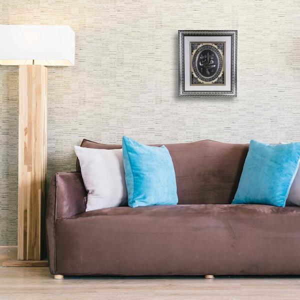 İslam Dekoratif Esmaül Hüsna Yazılı Dini İslami Tablo 72cm