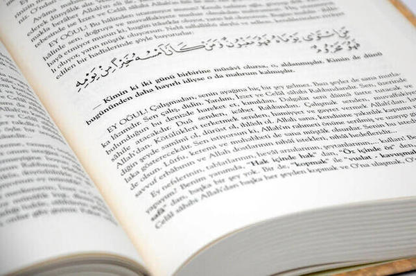 Gavs-ı Azam Seyyid Abdülkadir Geylaninin Sohbetleri-1763