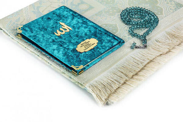 Ensemble de maman unique - livre de Yasin recouvert de velours - format de poche - plaque spéciale nom - tapis de prière - Tesb
