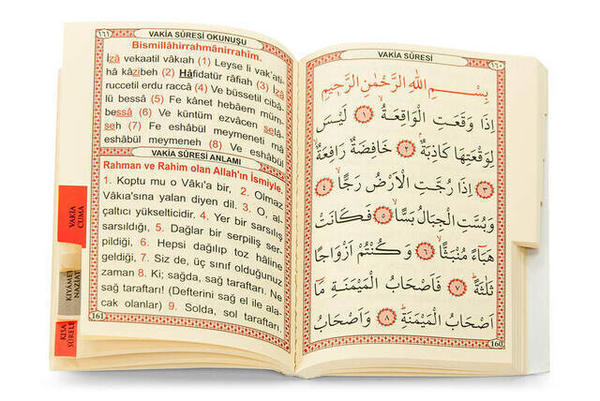 Fetih İri Yazılı Açıklamalı Çanta Boy Yasin - 1207