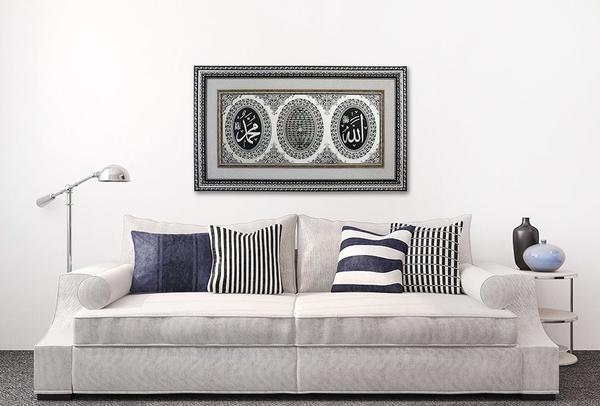 Almina "Allah - Kabe- Muhammed " Büyük Lüks Dini Dekoratif Tablo Gümüş - 80 x135 cm
