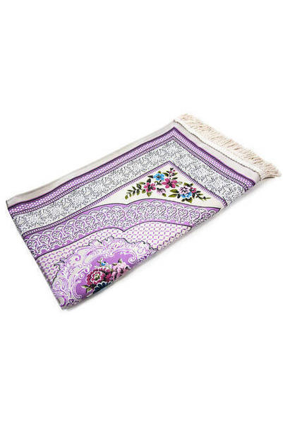 Tapis de prière doublé Samarkand - Couleur lilas