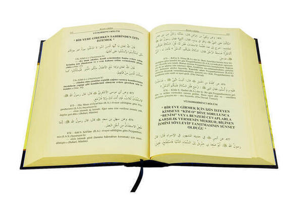 Riyâzü's Sâlihîn - İmam-ı Nevevî