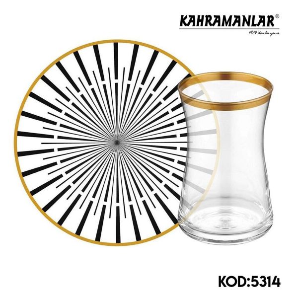 12 Parça Çay Seti (5314)