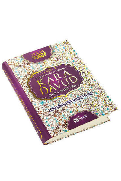 Kara Davud - Delail-i Hayrat Şerhi