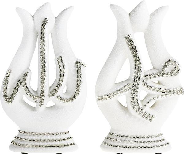 Almina Biblo Allah Muhammed 2 Parça Beyaz