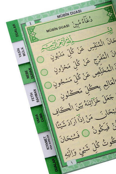 Yasini Şerif - Cep Boy - 208 Sayfa - Püsküllü - Yeşil Renk - Akra Yayınları - Mevlid Hediyeliği