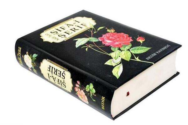 Şifa-i Şerif - Kadi İyaz - Bedir Yayınları -1521