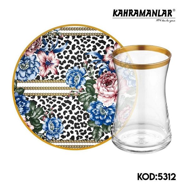 12 Parça Çay Seti (5312)