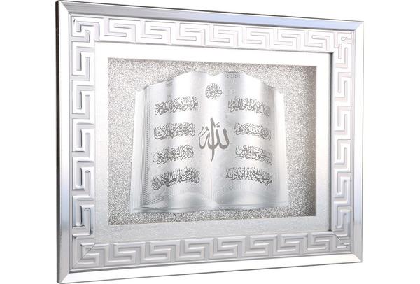 Almina Dini Tablo | Al-dini-17