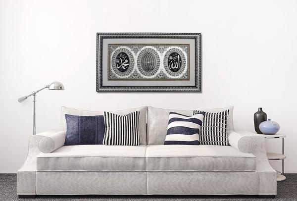 Dekonaz Luxus XL 115cm Islamisches Dekoratives Wandbild | 9502-1