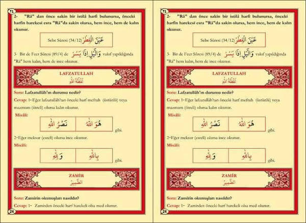 Karabash Tajwid-1658