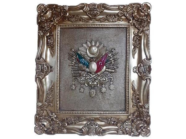 Osmanlı Tuğrası Polyester Tablo - 65x75Cm