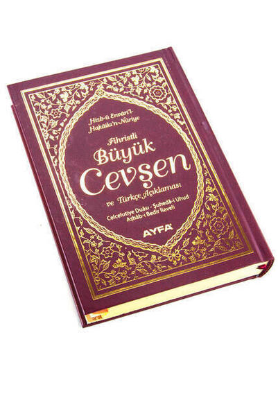 Fihristli Büyük Cevşen ve Türkçe Açıklaması -1362