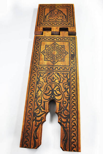 Çam Yakma Rahle - Büyük Boy