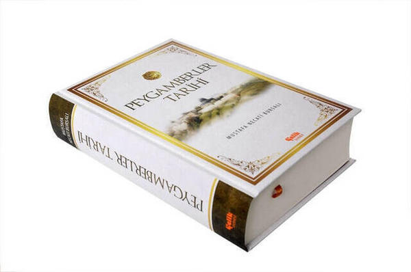 Peygamberler Tarihi-1693