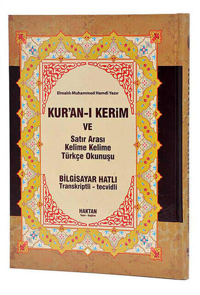 The Holy Quran and its Interline Word by Word Turkish Reading and Means - Mealli Quran - Cami Boy - Haktan