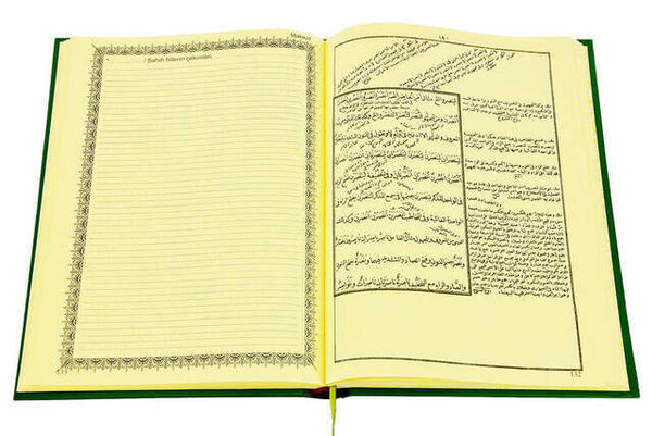 Clause des consommables Bookbus - Emsile Bina Maksut İzzi