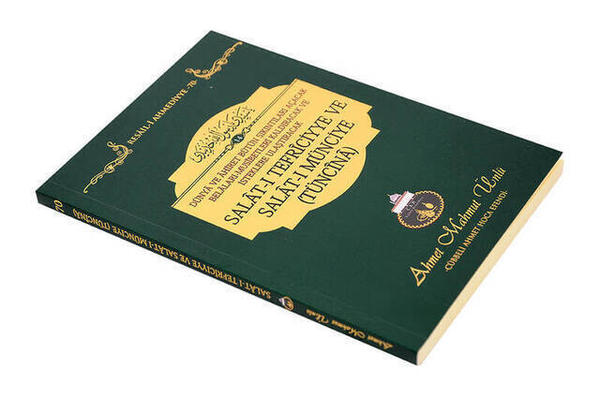 Cübbeli Ahmet Hoca - Salat-ı Tefriciyye and Salat-ı Münciye