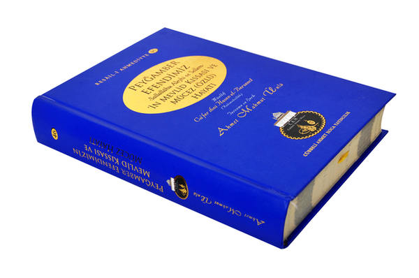 Peygamber Efendimizin Mevlid Kıssası Ve Mucez Hayatı-1151