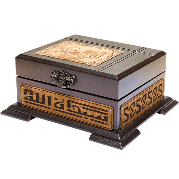 Heiliger Koran - Holzbox - Geschenk - Normales Arabisch - Taschengröße - Hayrat-Veröffentlichungen