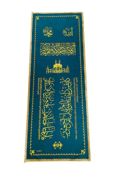 قماش الشنيل - غطاء تابوت مطبوع