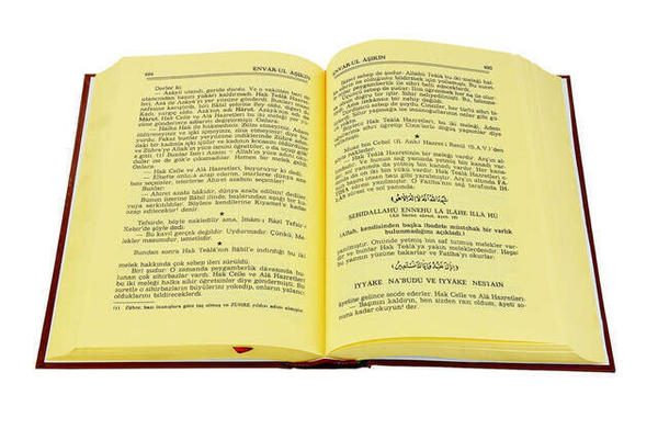 Envârü'l - Aşıkîn - Light of the Love of the Right