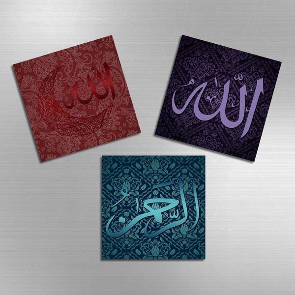 Dekonaz | 3tlg | Kühlschrankmagnete | Allah-Schrift | Dekoartikel | Rot & Schwarz & Grün | MAG-1010