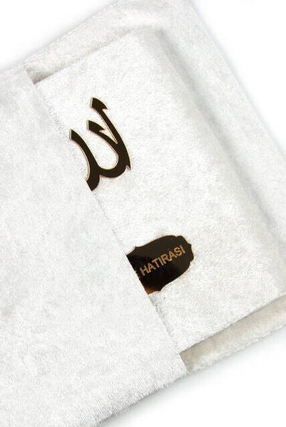 Livre Yasin recouvert de velours - Taille du sac - Plaque spéciale nom - Marsupial - Couleur blanche - Cadeau religieux