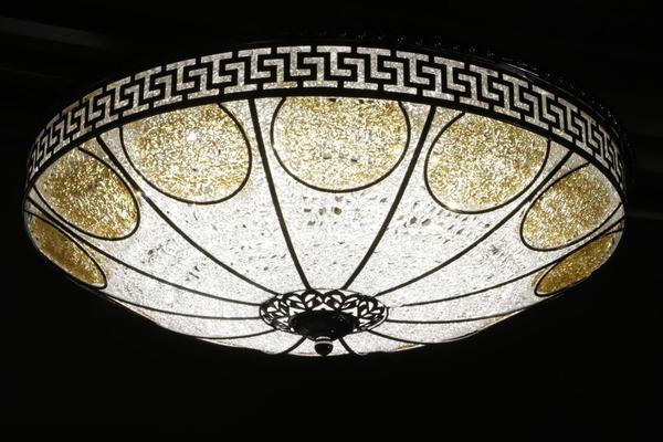 Bayimpex 48 cm Led Plafonyer Avize